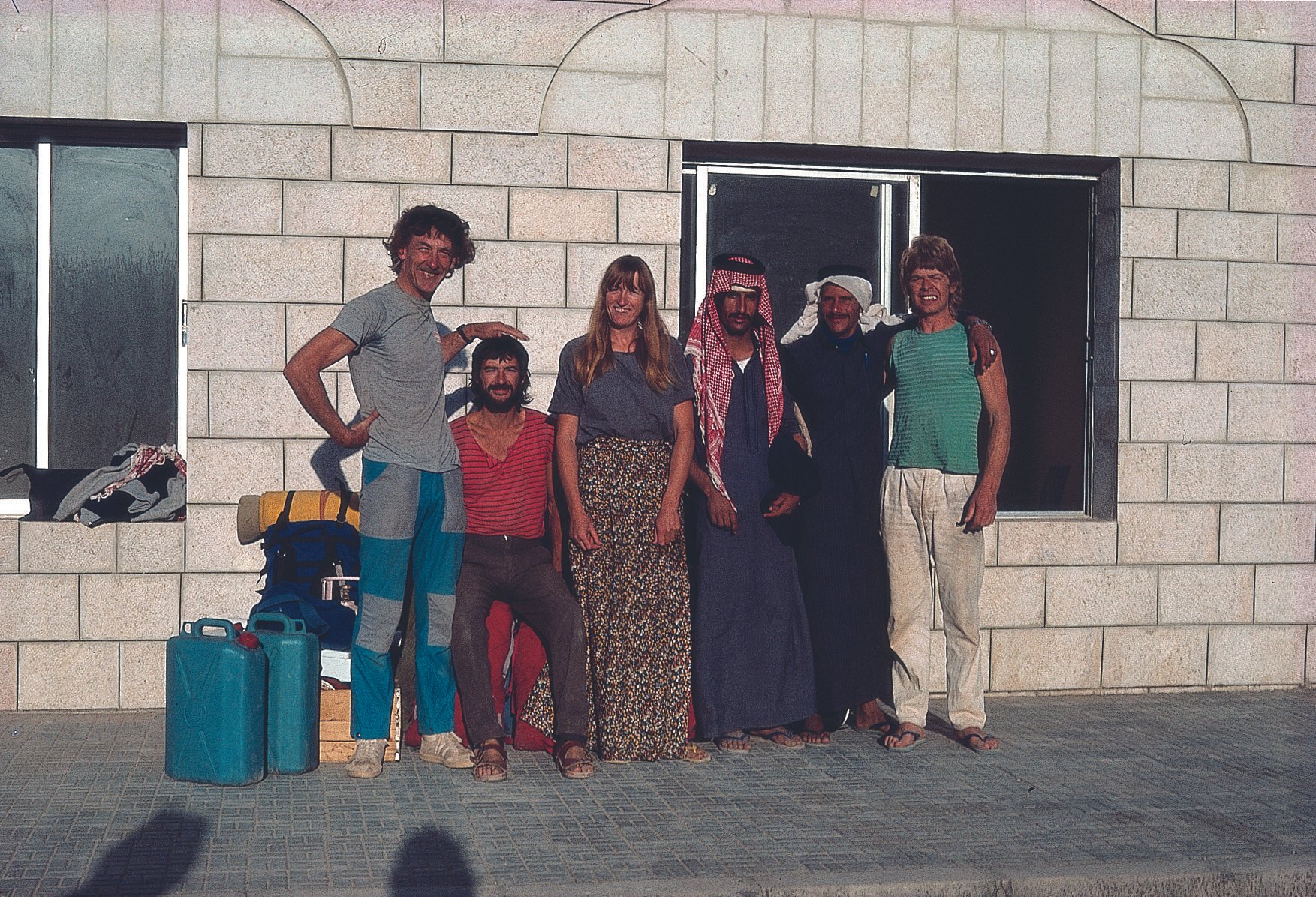 1984 Rum climbing team