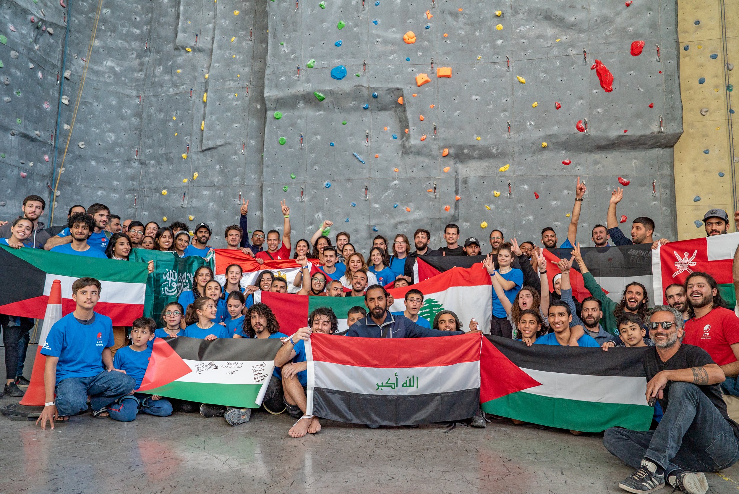 Open Lead Climbing Competition 2023 بطولة التسلق القيادي المفتوحة